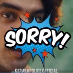 കെ എം ഷാജിയുമായി കൂടിക്കാഴ്ചാക്കൊരുങ്ങി സാദിഖലി തങ്ങൾ