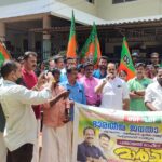 പീഡന പരാതി; സിവിക് ചന്ദ്രന്റെ മുൻകൂർ ജാമ്യം റദ്ദാക്കി ഹൈക്കോടതി