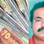 മന്ത്രവാദചികിത്സ; മലയാലപ്പുഴയില്‍ ‘വാസന്തിയമ്മമഠം’ അടിച്ചുതകര്‍ത്തു;മന്ത്രവാദിനി കസ്റ്റഡിയിൽ