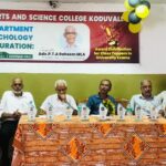 കണ്ണൂരിൽ യുവതി വീട്ടിൽ കഴുത്തറുത്ത് കൊല്ലപ്പെട്ടു;പ്രതിക്കായി തിരച്ചിൽ