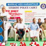 തിരുവനന്തപുരം വിമാനത്താവള സ്വകാര്യവത്കരണം;കേരളത്തിന്റെ ഹര്‍ജി സുപ്രീം കോടതി തള്ളി