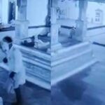 ‘വരാഹ രൂപം’ പാട്ടിന് കോടതിയുടെ ഇടപെടൽ,’ഗാനം നിർത്തിവെക്കാൻ ഉത്തരവ്