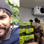 മഹാരാഷ്ട്രയിൽ മണി ഹെയ്സ്റ്റ് മാതൃകയിൽ ബാങ്ക് കവർച്ച; പ്രതികൾ പിടിയിൽ