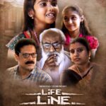 ലവ് ജിഹാദാണെന്ന് സംശയിക്കുന്നു;ലിവിംഗ് ടുഗതര്‍ പങ്കാളിയെ കൊലപ്പെടുത്തിയ കേസിൽ വധശിക്ഷ നല്‍കണമെന്ന് പെൺകുട്ടിയുടെ പിതാവ്