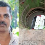 കരിപ്പൂർ വിമാനത്താവളം വഴി കടത്താൻ ശ്രമിച്ച 42 ലക്ഷം രൂപയുടെ സ്വർണം പോലീസ് പിടികൂടി