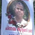 സാഹിത്യകാരന്‍ സതീഷ് ബാബു പയ്യന്നൂര്‍ അന്തരിച്ചു;ഫ്ളാറ്റിൽ മരിച്ച നിലയിൽ