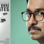 സി.ഡബ്യു.ആർ.ഡിഎം വരിട്ട്യാക്കിൽ താമരശ്ശേരി റോഡ് ബാക്കി പ്രവൃത്തി ടെൻഡർ ചെയ്തു