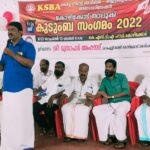 കുടുംബശ്രീക്ക് വേണ്ടി എഴുതിയ കത്ത് നശിപ്പിച്ചു;മേയറുടെ കത്തിനെക്കുറിച്ച് അറിയില്ല’ മൊഴി നല്‍കി ഡി.ആര്‍.അനില്‍,ഇന്നും പ്രതിഷേധം