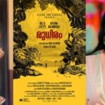 കേരളത്തിലെ യുവാക്കളെ നാടുകടത്താനാണ് സർക്കാരിന്റെ ശ്രമം, മന്ത്രിമാരുടെ അനാവശ്യ വിദേശയാത്ര ധൂർത്തുമാണെന്ന് ഷാഫി പറമ്പിൽ