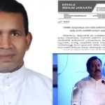 ഡ്രൈവിങ് ടെസ്റ്റിനിടെ യുവതിയോട് അപമര്യാദയായി പെരുമാറി;എംവിഐ അറസ്റ്റില്‍