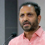 പെൻഷൻ പ്രായം 60;ഉത്തരവ് പിൻവലിക്കണം’ഉദ്യോഗാർത്ഥികളെ പ്രതികൂലമായി ബാധിക്കുമെന്ന് ഡിവൈഎഫ്‌ഐ