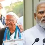 ലോകകപ്പ് കാണാൻ 23 ലക്ഷം കൊടുത്ത് വീടും സ്ഥലവും വാങ്ങി ആരാധകർ