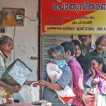 കെടിയു താത്ക്കാലിക വിസി നിയമനം; വൈസ് ചാൻസലറായി സിസ തോമസിനെ എങ്ങനെ കണ്ടെത്തിയെന്ന് ഹൈക്കോടതി