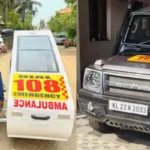 കാരന്തൂർ പുതിയോട്ടിൽ മായിൻ (62 ) അന്തരിച്ചു