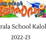 ഋഷഭ് പന്തിനെ രക്ഷിച്ച ബസ് ഡ്രൈവറെയും കണ്ടക്ടറെയും ഹരിയാന റോഡ്‌വേയ്‌സ് ആദരിച്ചു