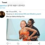 പഠാൻ വിവാദം, കലാകാരൻ എന്ന നിലയിൽ വലിയ ദുഃഖം,പ്രതികരിച്ച് പൃഥ്വിരാജ്