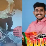 പാര്‍ട്ടി നിര്‍മ്മിച്ച് നല്‍കിയ പുതിയ വീട്ടിലേക്ക് താമസം മാറി മുന്‍ മന്ത്രി പി കെ ഗുരുദാസന്‍; എംവി ഗോവിന്ദനുൾപ്പടെ നിരവധി പേര്‍ ഗൃഹപ്രവേശനത്തിനെത്തി