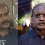 അറിയിപ്പുകൾ