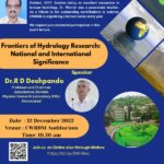 കെപിസിസി രാഷ്ട്രീയകാര്യ സമിതി യോഗത്തിൽ ലീഗിന് അഭിനന്ദനം, സതീശനും സുധാകരനും വിമർശനം