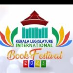 12 ഭാര്യമാരും 102 മക്കളും 568 പേരക്കുട്ടികളും;സാമ്പത്തിക സ്ഥിതി മോശം,ഇനി കുടുംബത്തിൽ അംഗങ്ങൾ വേണ്ട