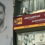 ഷാജി കാളിയത്തിനെ കെപിസിസി അംഗമാക്കിയ നടപടി മരവിപ്പിച്ചു;അദ്ധ്യക്ഷ തിരഞ്ഞെടുപ്പില്‍ തരൂരിന്റെ പത്രികയില്‍ ഒപ്പിട്ട ഏക ഭാരവാഹി