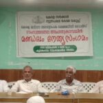 പ്രേക്ഷകരുടെ നെഞ്ചിടിപ്പിന് വേഗത കൂട്ടാൻ മിഡ്നൈറ്റ് സ്ക്രീനിങ്ങിൽ സാത്താൻസ് സ്ലേവ്സ് 2