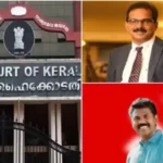 ആലപ്പുഴയിൽ ജിന്ന് ബാധിച്ചെന്ന് പറഞ്ഞ് ദുര്‍മന്ത്രവാദത്തിന്റെ പേരില്‍ യുവതിക്ക് കെട്ടിയിട്ട് മർദ്ദനം ; ഭർത്താവും ബന്ധുക്കളും അറസ്റ്റിൽ