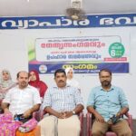 ആയിരം പെനാൽറ്റി കിക്കുകൾ പരിശീലിച്ചു, പക്ഷേ ലോകകപ്പിൽ ഒരു കിക്ക് പോലും ഗോളാക്കാനാകാതെ സ്പെയിൻ