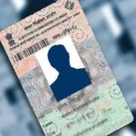 വിദ്യാഭ്യാസ മേഖലയില്‍ കേരളവുമായി സഹകരണം ഉറപ്പിക്കുമെന്ന് മുഖ്യമന്ത്രിയുമായുള്ള കൂടിക്കാഴ്ചയില്‍ ഫിന്‍ലാന്‍ഡ് അംബാസിഡര്‍