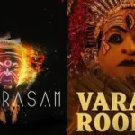 സ്റ്റീല്‍ പൈപ്പുകൊണ്ട് എട്ട് മാസം പ്രായമായ കുഞ്ഞിനെ അടിച്ചു;താടിയെല്ലിന് പൊട്ടല്‍, പിതാവ് അറസ്റ്റില്‍