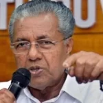 ഭാരതീയ ദളിത് കോൺഗ്രസ്‌ ബ്ലോക്ക്‌ കമ്മറ്റിയുടെ നേതൃത്വത്തിൽ ഡോ. ബി. ആർ. അംബേദ്കർ ചരമ വാർഷികം ആചരിച്ചു