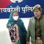 പോക്സോ കേസ്; മദ്രസ അധ്യാപകന് 26 വർഷം തടവ്