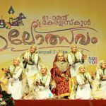 ഷവര്‍മ കഴിച്ചവര്‍ക്ക് ഭക്ഷ്യവിഷബാധ; ഇടുക്കിയിൽ ഒരു കുടുംബത്തിലെ മൂന്ന് പേർ ആശുപത്രിയിൽ