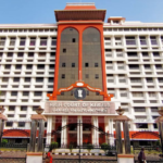 കേരള ഭാഷാ ഇൻസ്റ്റിറ്റ്യൂട്ട് പുരസ്കാരത്തിനായി കൃതികൾ ക്ഷണിച്ചു