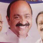 അടിമാലിയിൽ വിഷമദ്യം നൽകി കൊന്ന സംഭവം;സുഹൃത്തിനെ കൊല്ലാനായി വിഷം ചേര്‍ത്ത മദ്യം കഴിച്ചത് അമ്മാവന്‍ 