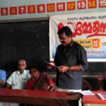 ‘ഇന്ത്യ: ദി മോദി ക്വസ്റ്റ്യന്‍’ കേരളത്തില്‍ പ്രദര്‍ശിപ്പിക്കുമെന്ന്‌ ഡി വൈ എഫ് ഐ,ഡോക്യുമെന്‍ററിയുടെ 2ാം ഭാഗം ബിബിസി ഇന്ന് സംപ്രേഷണം ചെയ്യും