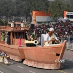 സ്വതന്ത്രസമര സേനാനികളുടെ സ്വപ്നങ്ങൾ യാഥാർഥ്യമാക്കാൻ ഒന്നിച്ച് മുന്നേറാം;റിപ്പബ്ലിക് ദിനാശംസകള്‍ നേര്‍ന്ന് പ്രധാനമന്ത്രി