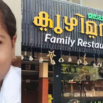 കലോത്സവം രണ്ടാം ദിനത്തിലേക്ക്; ഇന്ന് നാടോടിനൃത്തവും നാടകവും മിമിക്രിയും ഉൾപ്പടെ ജനപ്രിയ കലാരൂപങ്ങൾ അരങ്ങേറും
