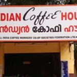 എറണാകുളത്ത് ഭാര്യക്ക് നേരെ ഭർത്താവിന്റെ ആസിഡ് ആക്രമണം; യുവാവ് അറസ്റ്റിൽ