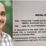 ചൈനീസ് പുതുവത്സര ആഘോഷത്തിനിടെ കാലിഫോർണിയയിൽ വെടിവയ്പ്പ്; 10 പേർ കൊല്ലപ്പെട്ടു