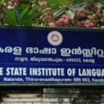തൃശ്ശൂരിൽ സ്വത്ത് തട്ടിയെടുക്കാൻ വയോധികയെ തൊഴുത്തിൽ ചങ്ങലയ്ക്കിട്ട് മർദ്ദനം; ബന്ധുക്കൾ അറസ്റ്റിൽ