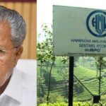 പെരിങ്ങൊളത്തെ ഗതാഗത കുരുക്കിന് പരിഹാരം കാണണമെന്ന് സർഗ്ഗ സ്വാശ്രയ സംഘം; പുതിയ ഭാരവാഹികളെ തെരെഞ്ഞെടുത്തു