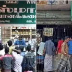 സുഹൃത്തിന്റെ പിതാവിനെ മർദിക്കുന്നത് തടയാനെത്തിയ യുവാവിന് കുത്തേറ്റു; പ്രതികൾ ഒളിവിൽ