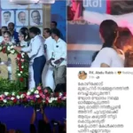 രക്ഷിതാക്കള്‍ക്ക് സ്കൂള്‍ ബസുകള്‍ ട്രാക്ക് ചെയ്യുന്നതിന് ‘വിദ്യ വാഹന്‍’മൊബൈല്‍ ആപ്പ്