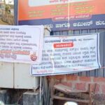 ഐഎസ്ആർഒ ചാരക്കേസ് ഗൂഢാലോചന; സിബി മാത്യൂസ് അടക്കം ആറ് പ്രതികൾക്ക് മുൻകൂർ ജാമ്യം