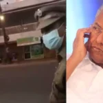 ബിബിസി ഓഫീസ് റെയ്ഡ്;നടപടികളുടെ ഉദ്ദേശ്യശുദ്ധി അങ്ങേയറ്റം സംശയകരമാണെന്ന് മുഖ്യമന്ത്രി