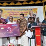 വാലന്റൈൻസ് ഡേയ്ക്ക് കാമുകിക്ക് സമ്മാനം വാങ്ങാൻ ആടിനെ മോഷ്ടിച്ചു; കോളേജ് വിദ്യാർത്ഥിയും സുഹൃത്തും അറസ്റ്റിൽ