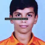 കുന്ദമംഗലം ബ്ലോക്ക് പഞ്ചായത്ത് പ്രസിഡണ്ട് തെരഞ്ഞെടുപ്പ്;അരിയിൽ അലവി യു ഡി എഫ് പ്രസിഡന്റ് സ്ഥാനാർഥി