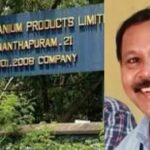 വിരണ്ടോടിയത് മറ്റൊരാന;തെച്ചിക്കോട്ടുകാവ് രാമചന്ദ്രൻ ഇടഞ്ഞിട്ടില്ല’; വാർത്ത നിഷേധിച്ച് ദേവസ്വം ബോർഡ്,