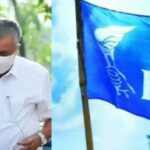 ലൈഫ് മിഷന്‍ കോഴക്കേസ്; മുഖ്യമന്ത്രിയുടെ മുന്‍ അഡീഷണല്‍ പ്രൈവറ്റ് സെക്രട്ടറി സി എം രവീന്ദ്രനെ ഇഡി വീണ്ടും ചോദ്യം ചെയ്‌തേക്കും